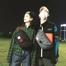 Поясная Сумка унисекс поясная сумка в уличном стиле поясные сумки нагрудные пакеты большая емкость сумка формы «банан» хип-хоп пакет оксфордская ткань бум пакет