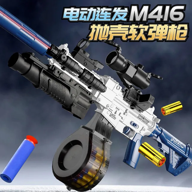 Electric Soft Bullet Shell Ejection Toy Gun Blaster M416 Rifle Sniper Toy Armas Launcher For Adults Boys Outdoor Games CS Go 2