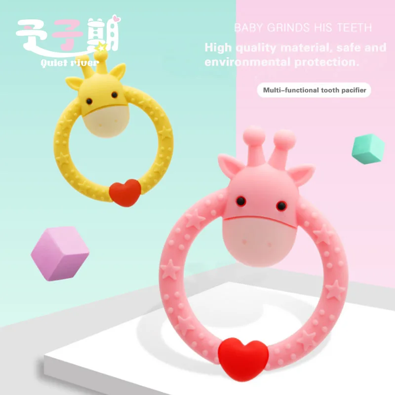 New Baby Silicone Teether Toy Molar Cartoon Cute Baby Infant Ice Cream Type ND