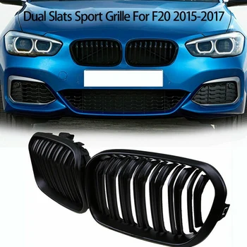 

Front Bumper Kidney Double Line Grille Sport Grille Grill Replacement for BMW F20 F21 1 Series 2015-2017 Matte Black