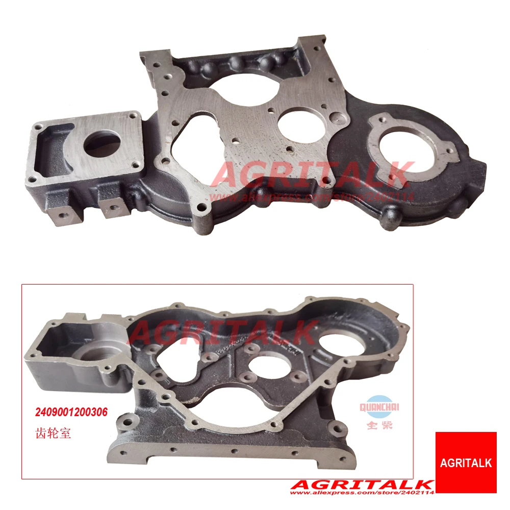 

Корпус коробки передач для двигателя серии Quanchai, для трактора Lovol, Артикул: 2409001200306