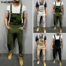 INCERUN уличная одежда, мужской однотонный комбинезон на подтяжках, повседневный Джокер, джоггеры, мужской комбинезон, костюм для подвижных игр, тонкие модные комбинезоны с детским свитерком