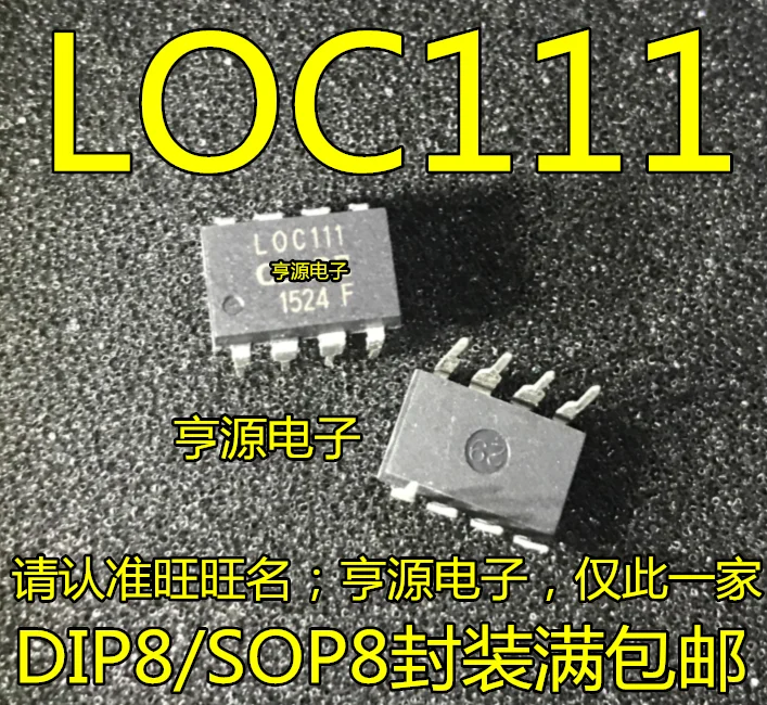 5 шт. LOC111 LOC111S LOC110 LOC110S в полоски новые и оригинальные
