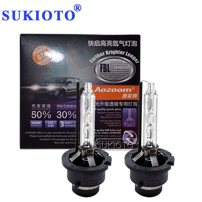 SUKIOTOSuperVisionOriginalAozoom35WD2SXenonHIDBulbs5600K