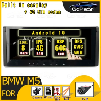 

Android 10 Car Radio multimedia For BMW M5 E39 X5 E53 1995 1996 1997 1998 1999 2000 2001 2002 2003 2004 2005 2006 2007 DVD DSP