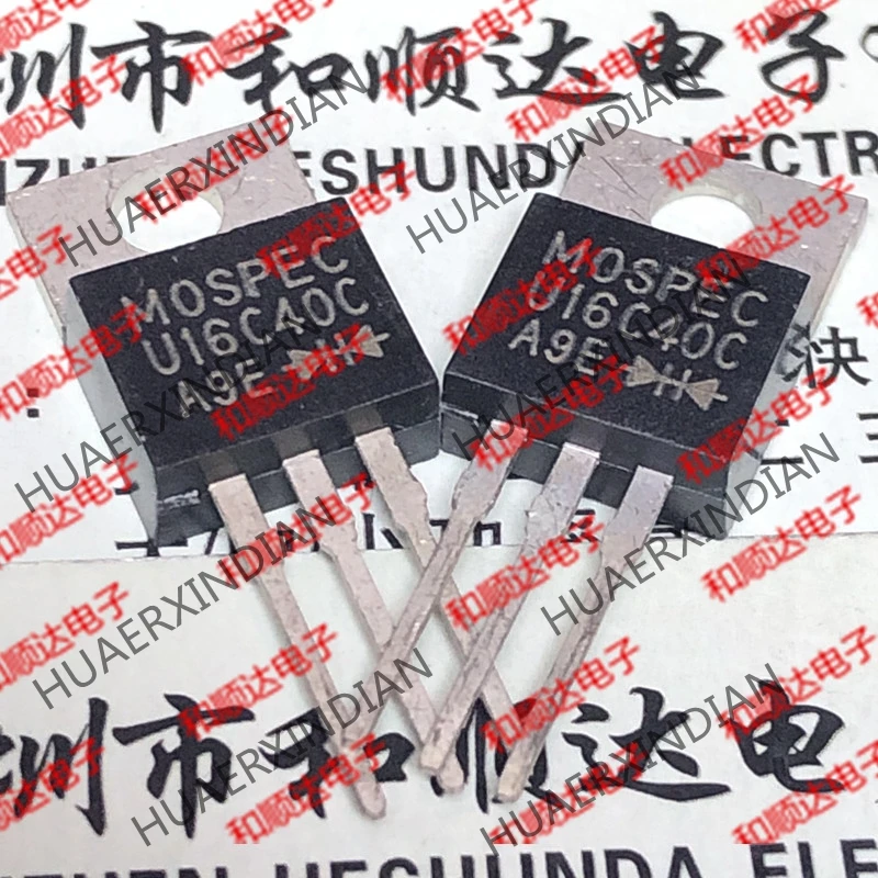 20 шт./лот U16C40C-220 400V 16A