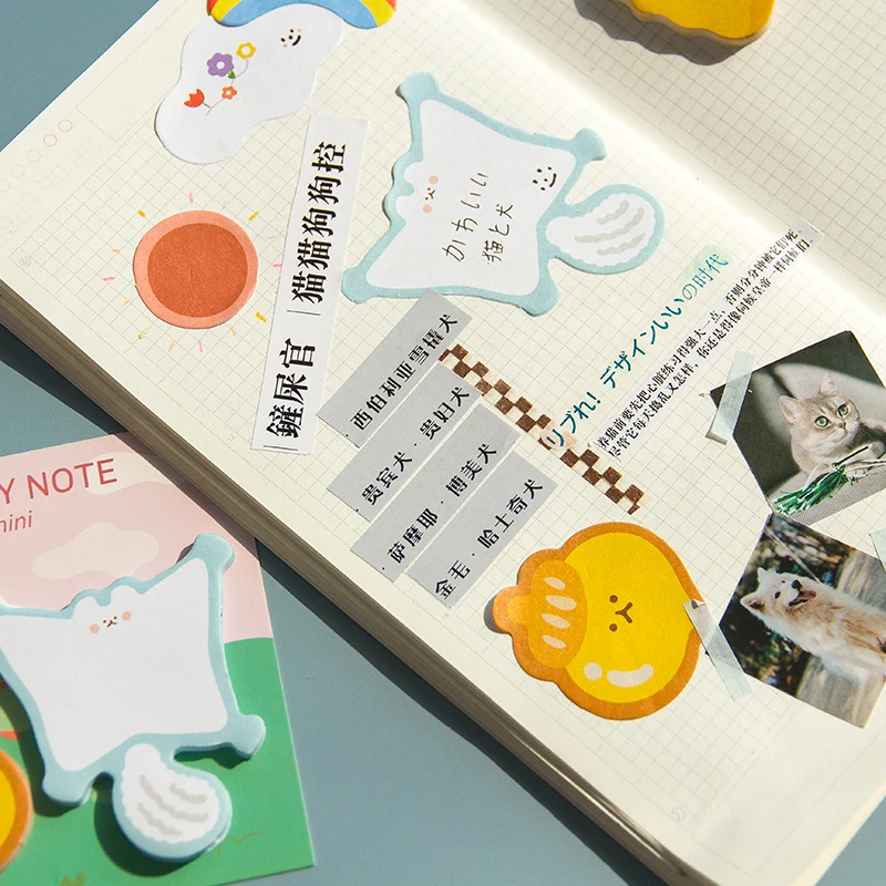 小童年迷你便签 (8)