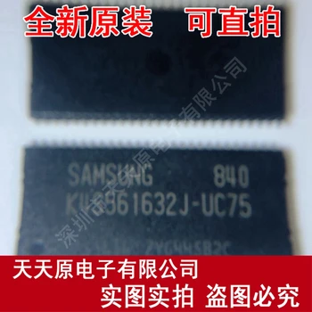 

Free shipping 10PCS/LOT K4S561632J-UC75 TSOP54