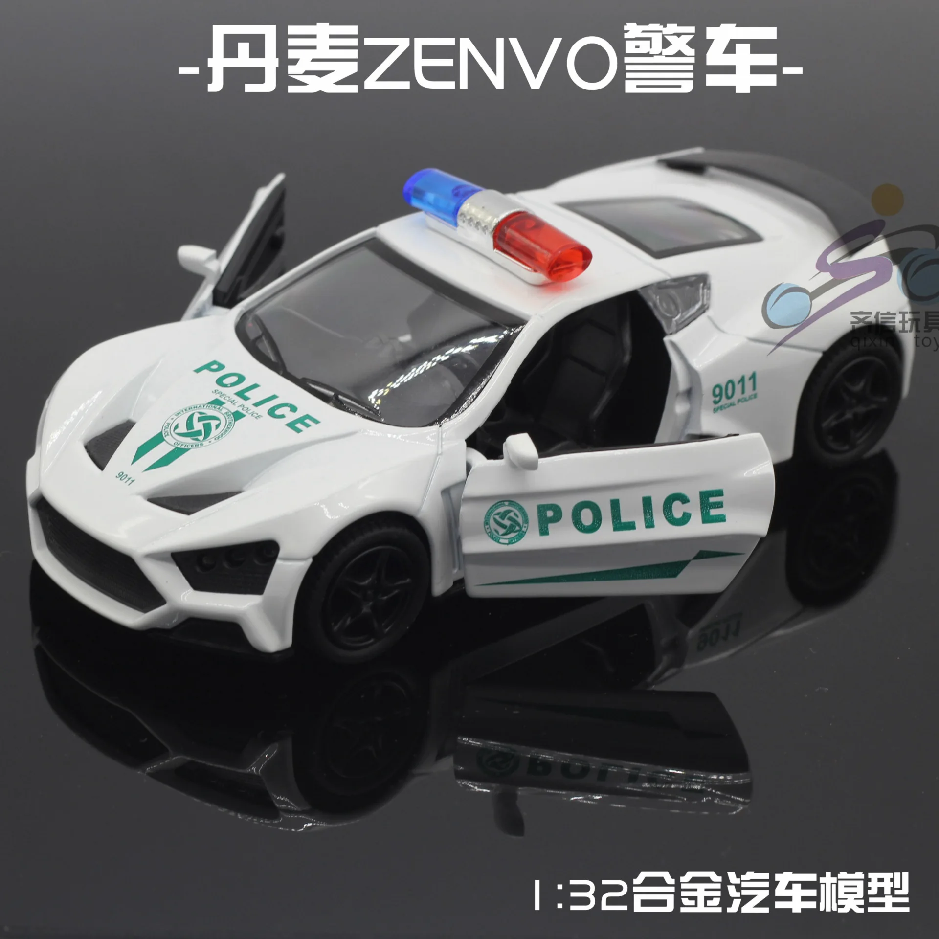 

1: 32 Denmark Zenvo Alloy Police Car Model CHILDREN'S Toy Sound And Light Alloy Models Mixed Batch Hot Sales