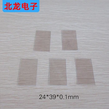 

Natural Mica Sheet TO-3M2 24 * 39 * 0.1mm, Mica Sheet for Hole / Non-hole Amplifier