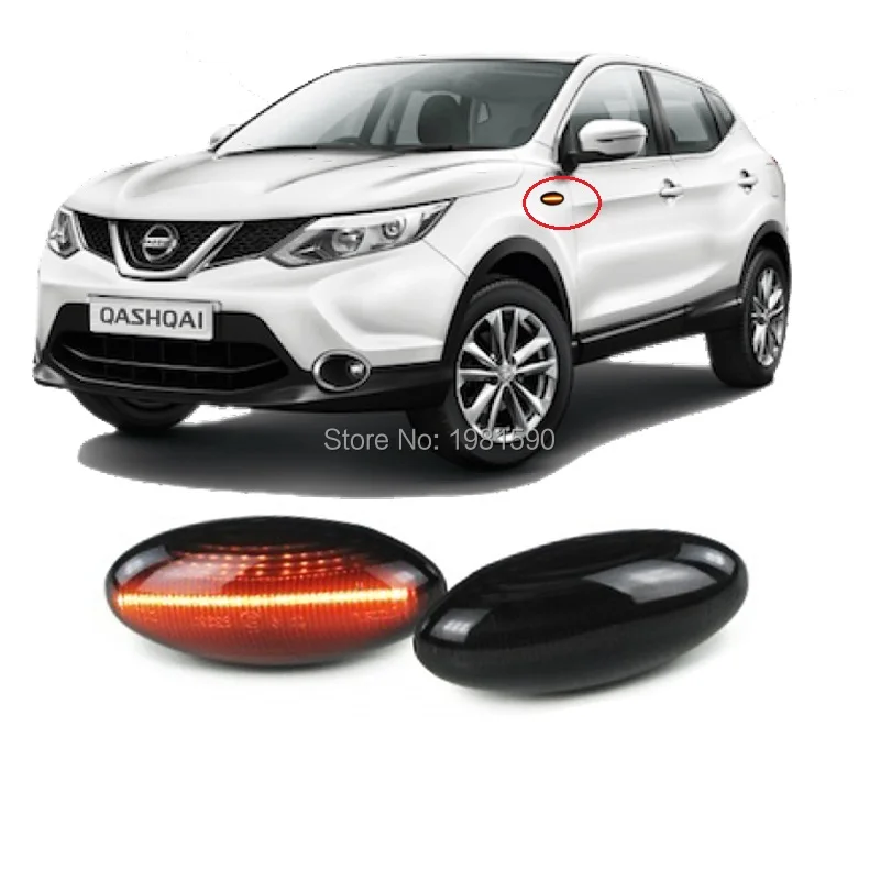 

led dynamic side marker light for Nissan X-trail Qashqai Juke Leaf Cube car turn signal lamps