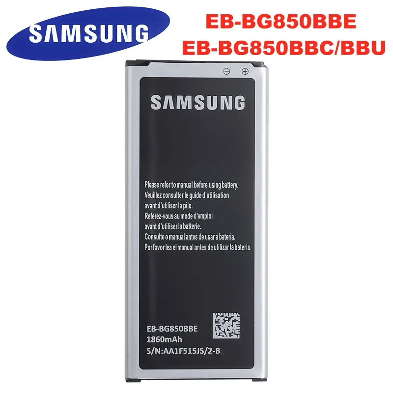 Фотоаккумулятор для Samsung Galaxy Alpha G850 G850A G850W/S/Y/K/M G8508S G8509V NFC 1860 мАч|Аккумуляторы