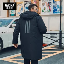 FAXIKA, большой размер, мужской пуховик, мужской, длинный, удобрение, увеличенный, мужской, зимний, жирные полосы, пальто