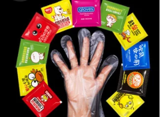 ȸ 尩 Handschuhe   尩  ֹ ҵ   尩  400 