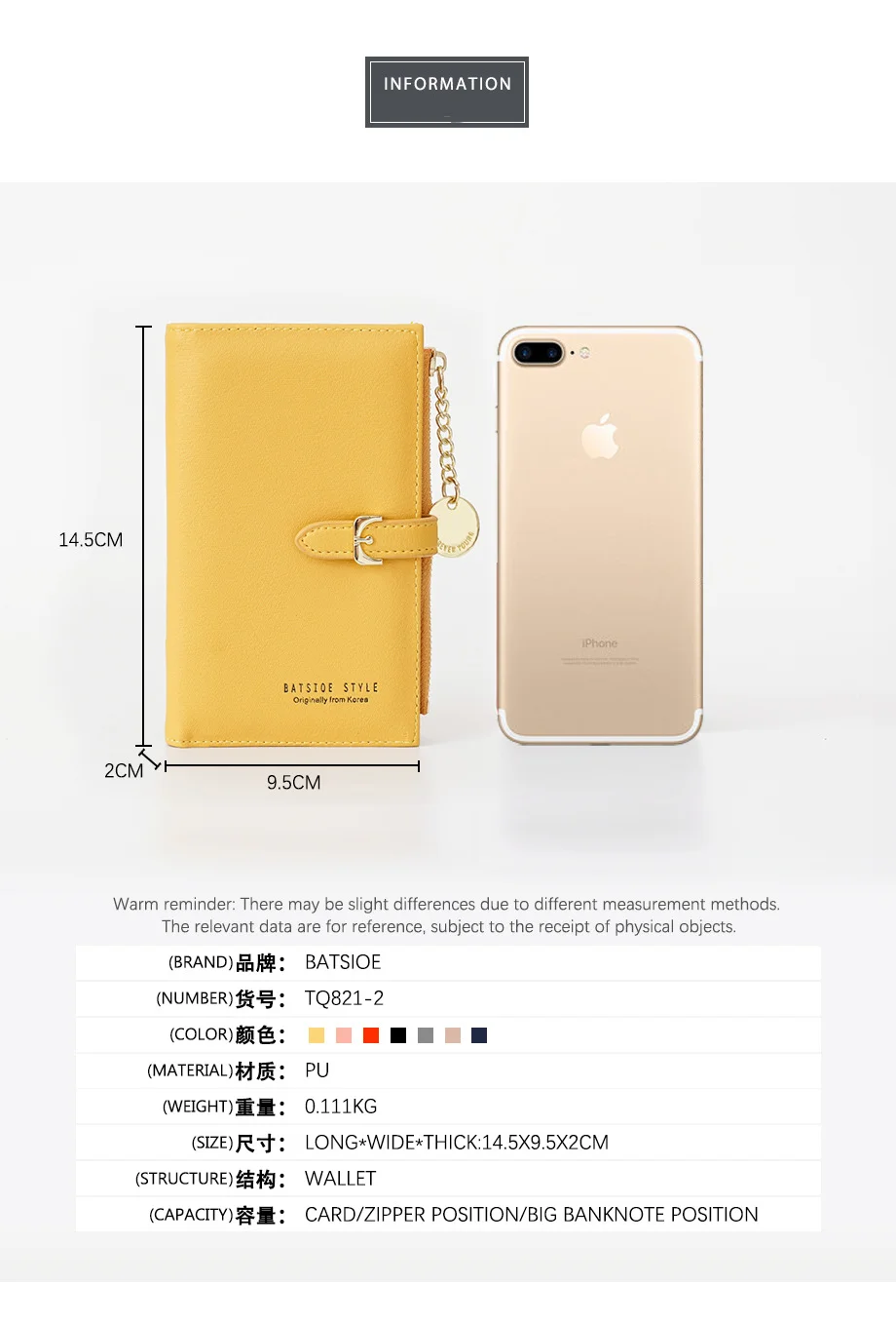 11592114831_1061003173_副本