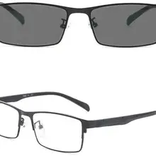 MINCL/Модные Классические солнечные очки с фотохромными линзами, солнцезащитные очки для деловых людей с металлической оправой, мужские очки для чтения NX