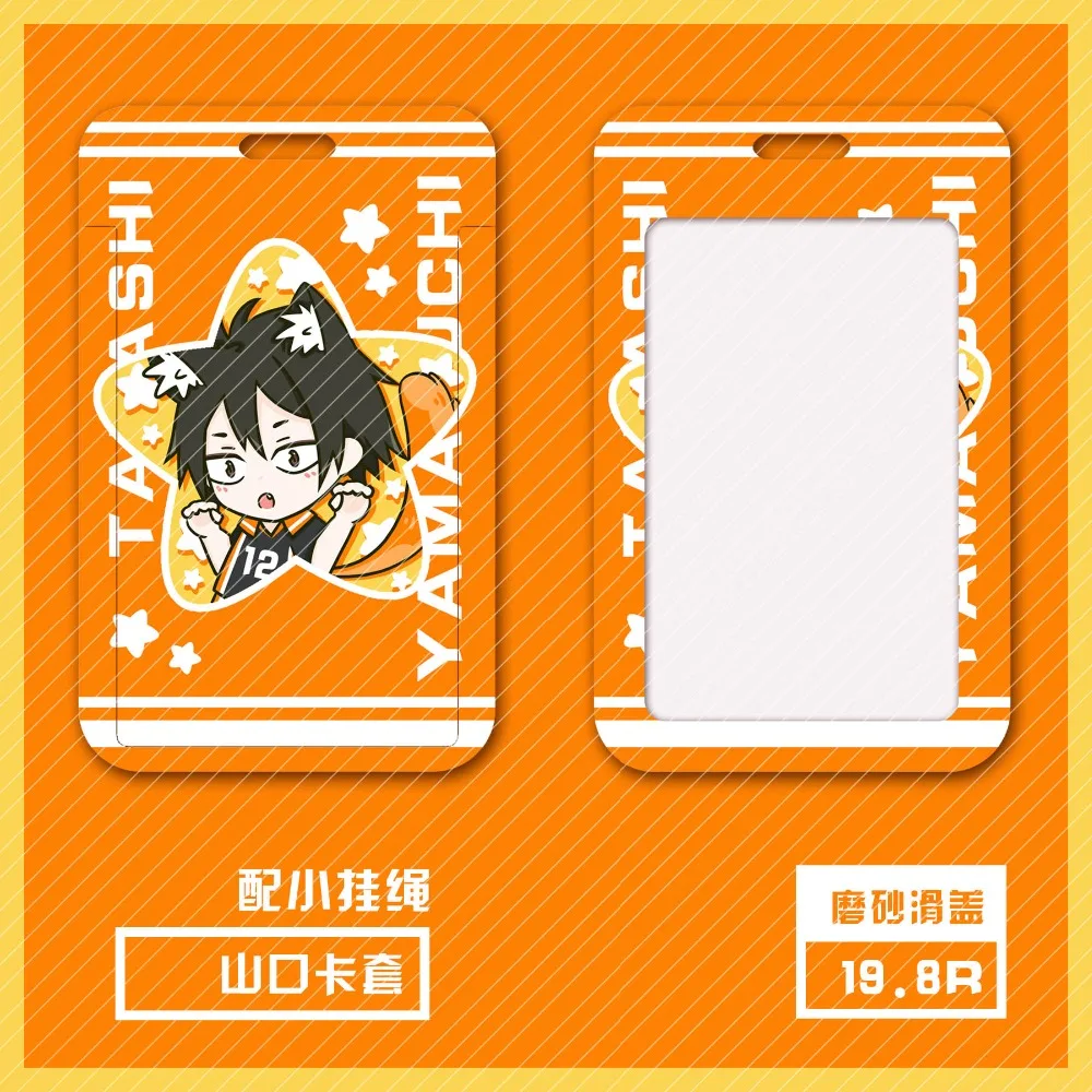 主图02_614532722702