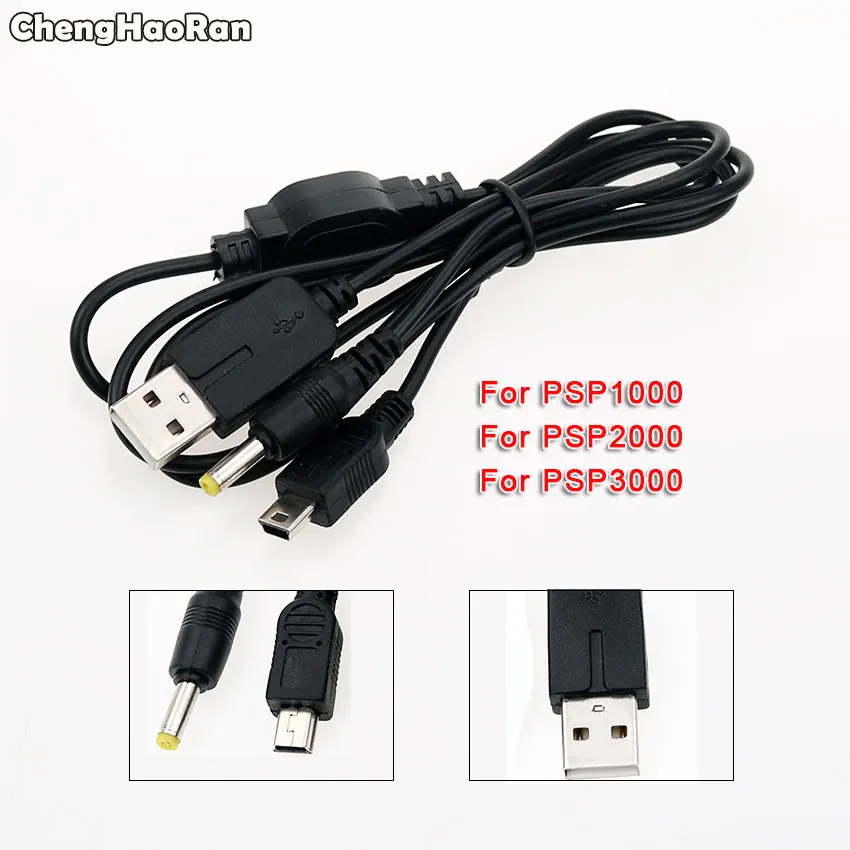 ChengHaoRan 2 in 1 USB Charger Cable For Sony PSP 1000 2000 3000 PSP2000 Charging Transfer Data
