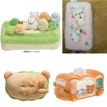 

Japanese original SAN-X Rilakkuma lazy bear hamburger pumped tissue box tissue set plush doll