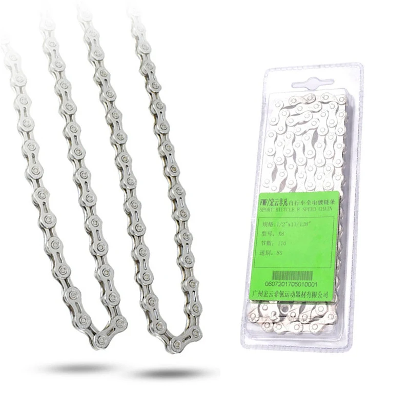 2020 New For 6/7/8/9 Speed Bicycle Chain MTB Mountain 116 Links Durable Steel Bike Hybrid Anti-rust | Спорт и развлечения