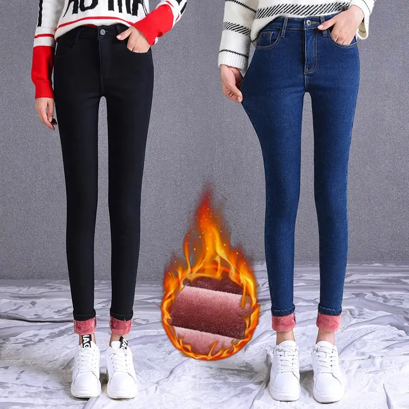 

Korean fashion with velvet padded pants high waist Slim warm jeans pencil pants female 2019 new winter wild casual long pants