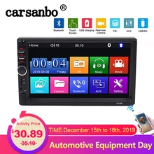 Carsanbo 7 дюймов 2 Din Автомобильное видео Авто аудио стерео Зеркало Ссылка сенсорный экран плеер Мультимедиа Mp5 Bluetooth USB TF FM камера
