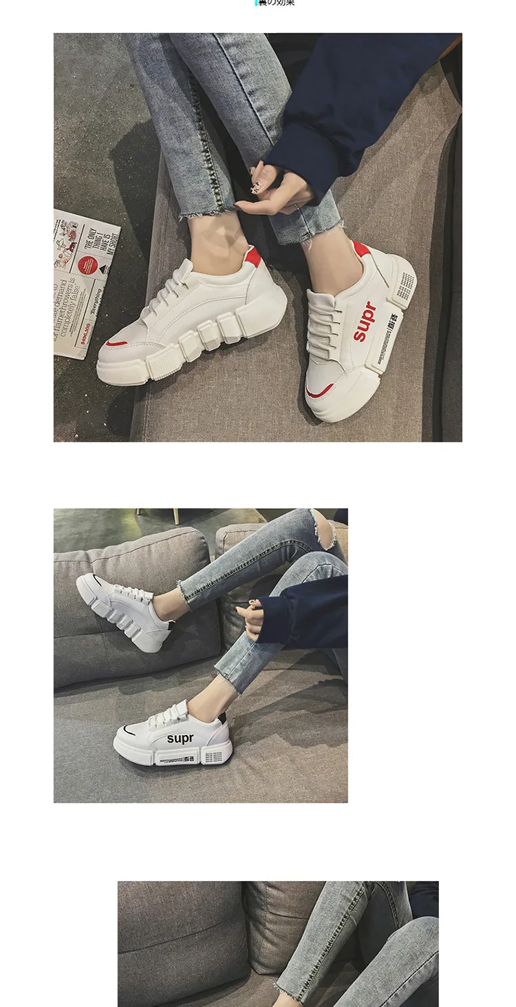 Кроссовки для женщин 2019 Air Sole Воздухопроницаемый Легковесный амортизирующий кроссовки увеличивающие рост активный отдых обувь