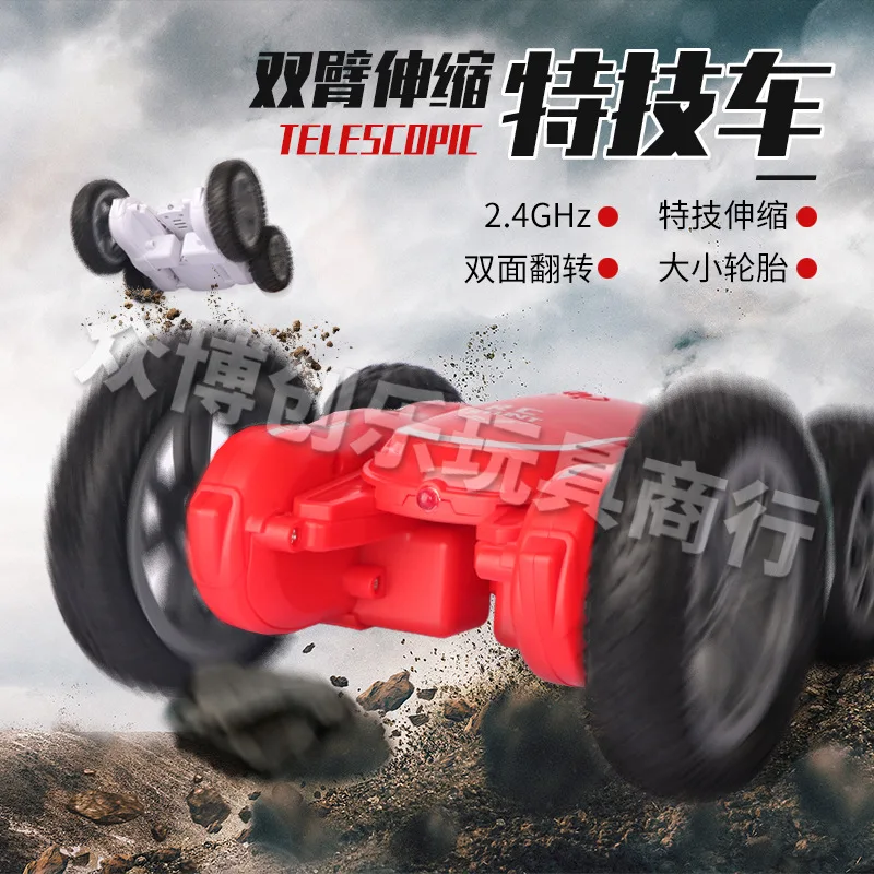 

Stunt Roll Remote Control Car Charging Climbing High-Speed off-Road Vehicle Tilting Rotating Drift Transformer CHILDREN'S Toy