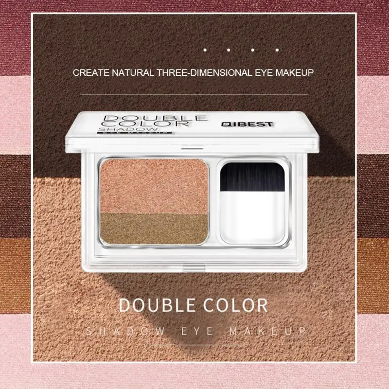 QIBEST 1 шт двухцветные тени lazy eye shadow seal двухцветные градиентные жемчужные тени для век с кистью TSLM2