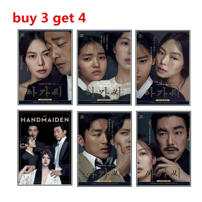 Korean Movie Posters Handmaiden Retro Kraft Poster Decorations Wall Stickers Aliexpress