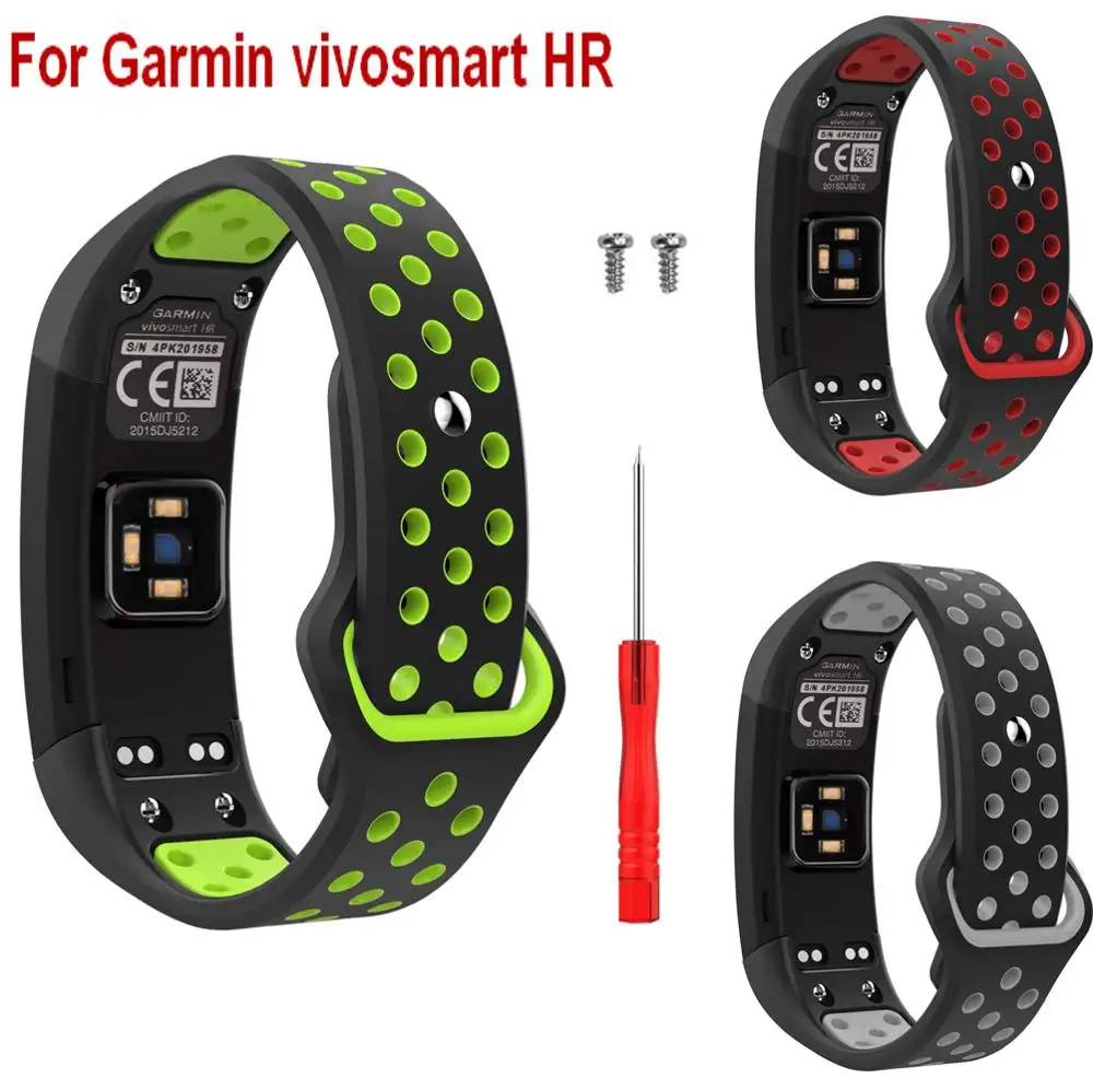 garmin vivosmart hr wristband