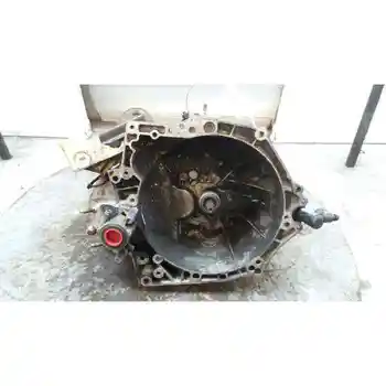 

20DM69 GEARBOX CITROEN SAXO