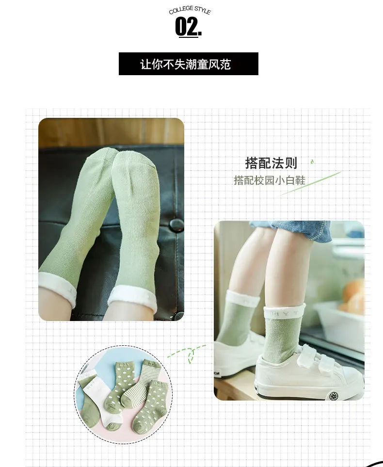 Г. Детские носки Новые товары, весенне-летние детские носки в Корейском стиле носки для малышей, сумка