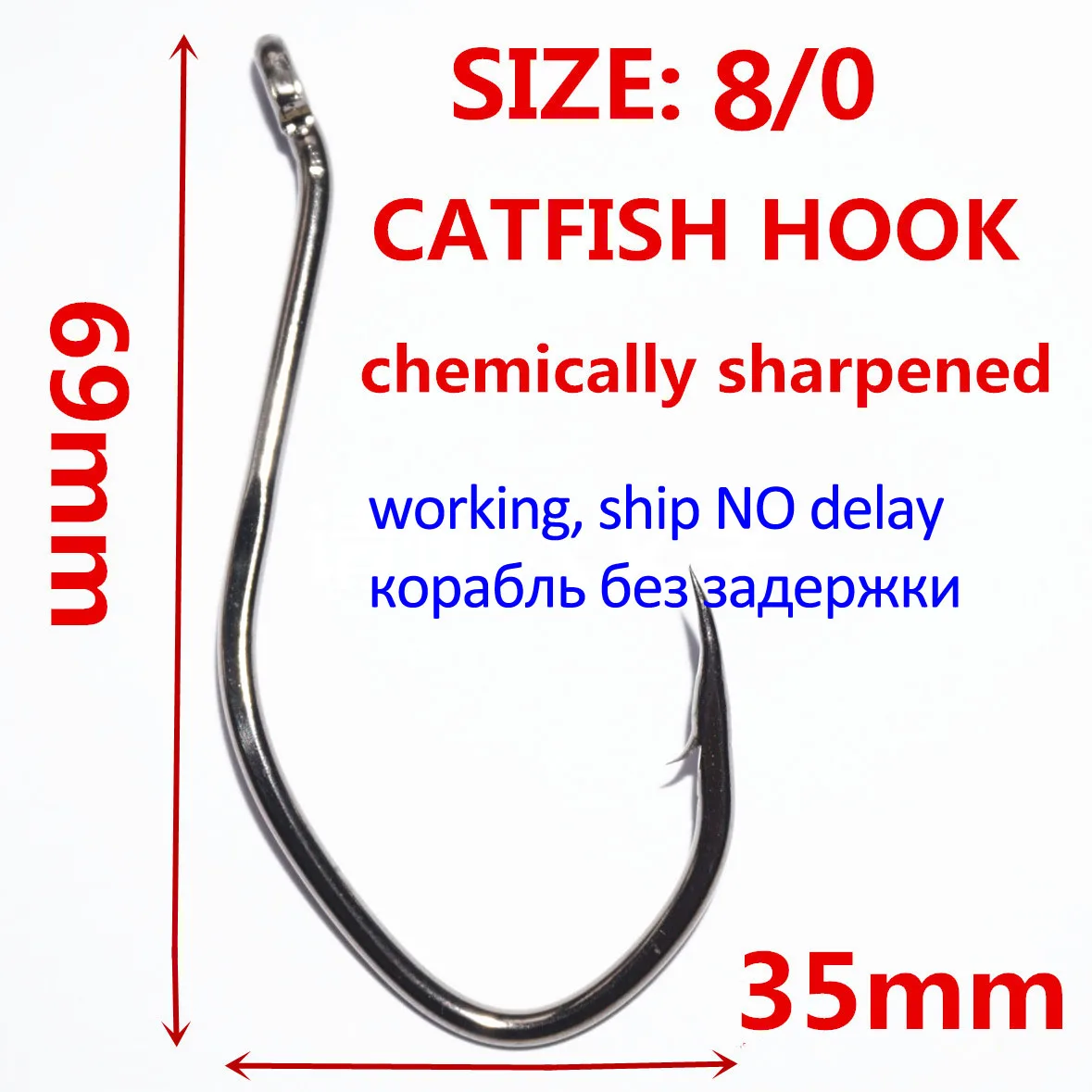 50 шт. рыболовные крючки из высокоуглеродистой стали 8/0|fishing hook|high carbon steelfishing fish hook |