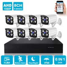 4CH 8CH AHD DVR 1080P CCTV камера система безопасности комплект 2.0MP ИК ночного видения домашняя уличная Водонепроницаемая P2P Видеокамера
