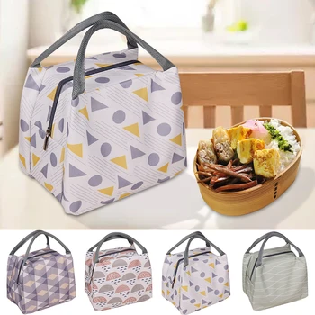 

Portable Lunch Box Bag Picnic Insulation Bag Oxford Cloth Insulation Cold Insulation Waterproof geometric Printed