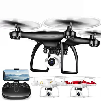 

Professional HD drone for aerial photography fixed aircraft children remote control toy