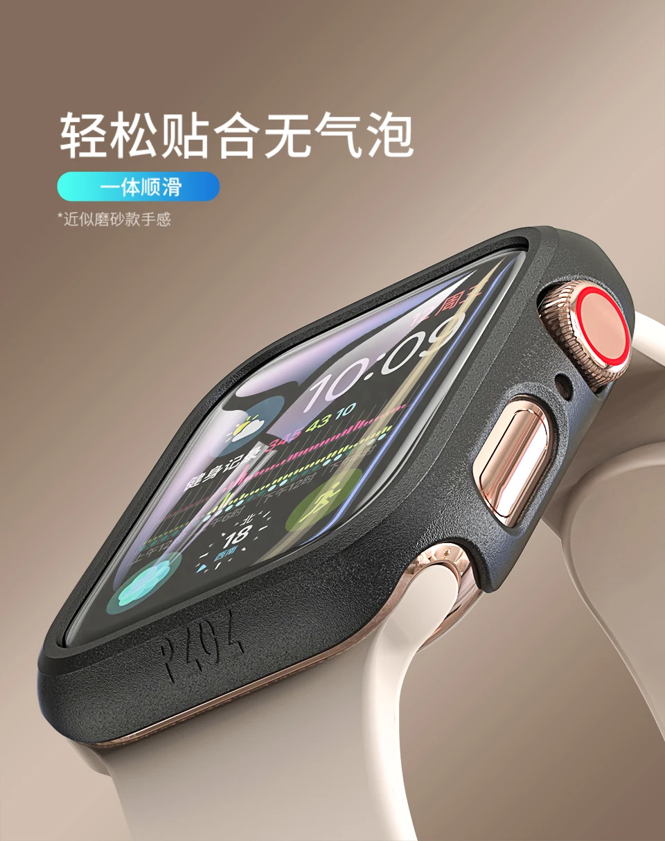 Защитная пленка для экрана для Apple Watch Series 5 4 1 2 3 iWatch4 наручный ремешок на замену силиконовый ремешок для смарт-часов защитный чехол