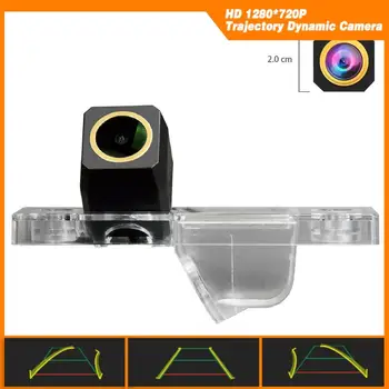 

HD 1280x720p Golden Camera Trajectory Dynamic Parking Line for Chevy Chevrolet Epica/Lova/Aveo/Captiva/Cruze/Matis/HHR/Lacetti