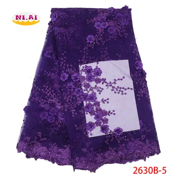 

New Arrival 2020 French Tulle Lace Fabric With Bead Beautiful Purple Lace Top High Quality Tulle Lace Fabric For Woman NA2630B-2