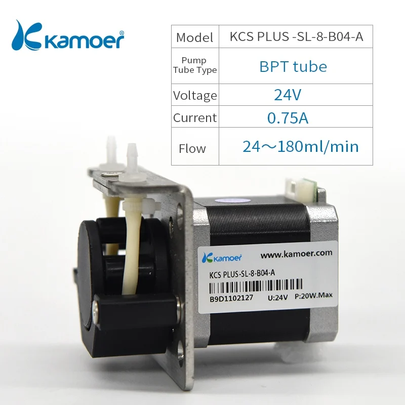 KCS PLUS -SL-8-B04-A Kamoer 24V KCS Плюс Электрический водяной насос шагового двигателя низкого давления - Напряжение: KCS PLUS -SL-8-B04-A