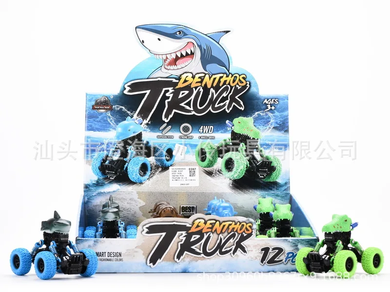 

New Style Animal Climbing Pull Back Car Educational Model Car Oceans Climbing Car Warrior Toy Car Stall Hot Selling