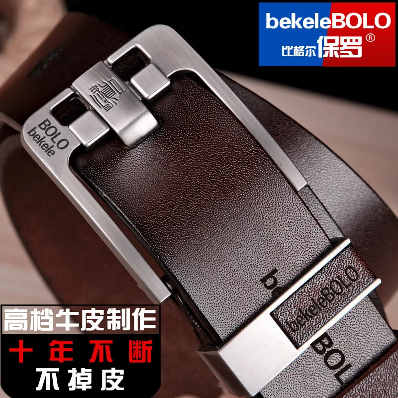 

High Quality Leather belt men owhide genuine leather belts for men brand male pin buckle jeans cowboy Mens Belt Luxury Designer