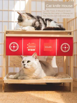 

Cat's nest four seasons universal cat bed cat's Nest summer cool nest cat house cat house cat supplies