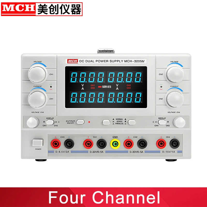 US $179.99 Four output dual adjustable four adjustable linear DC stabilized power supply with fixed output 30V5A MCH3205II 3205IV