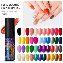 Лак для ногтей видение Гель-лак для ногтей гибридные лаки для ногтей лак! полупостоянная гель uv Vernis Цвет все делать маникюр Гель-лак для ногтей Топ база грунтовка