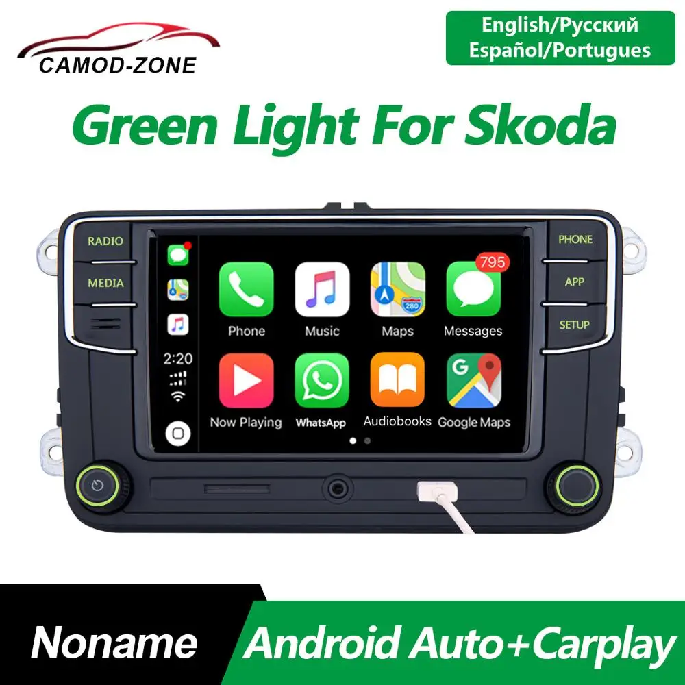Магнитола RCD330 Plus автомобиль MIB автомобильный радиоприемник на платформе Android с