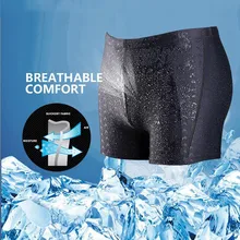 Мужские тонкие дышащие трусы, быстросохнущие пляжные плавки, нижнее белье для купалки