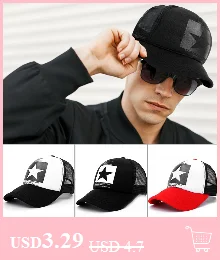 Горячая вышивка букв пара бейсбольная кепка s плоская Snapback хип кепки в стиле поп для женщин панель Полная Кепка головной убор бейсболка прямые шляпы с полями