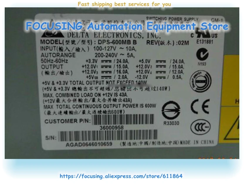 Новый оригинальный блок питания для сервера DPS-600MB B 600 Вт 36000958 | Компьютеры и офис